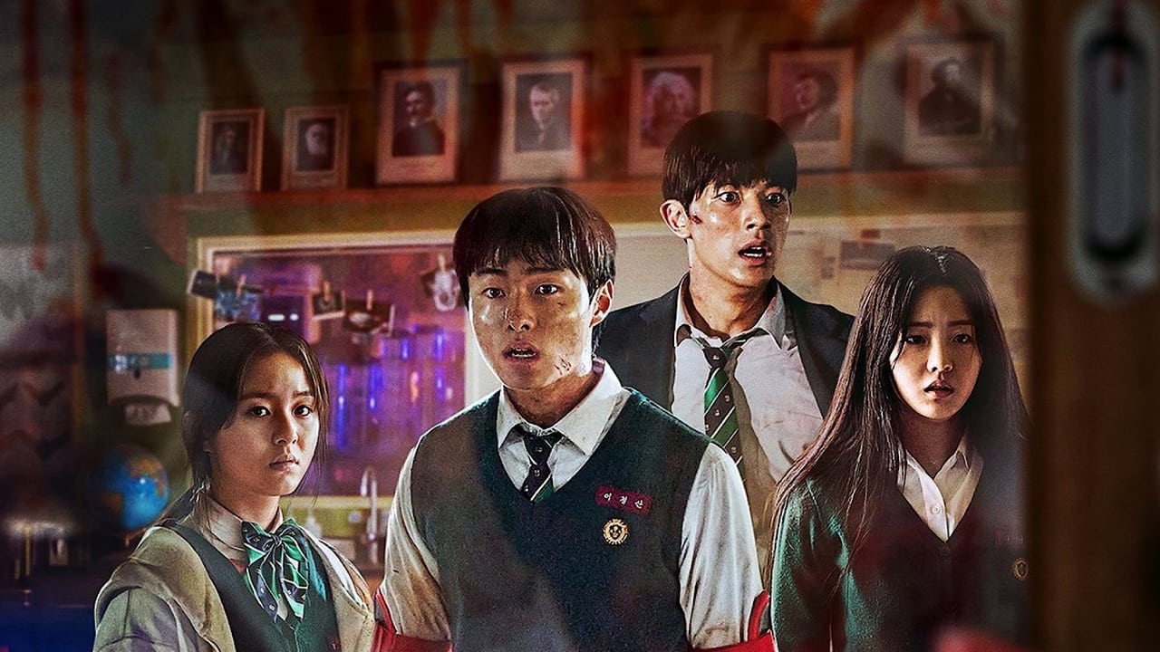 All Of Us Are Dead - Episode 05