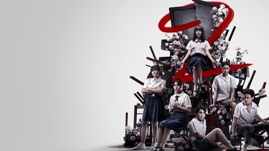 Girl From Nowhere Season 2 - Episodes 6