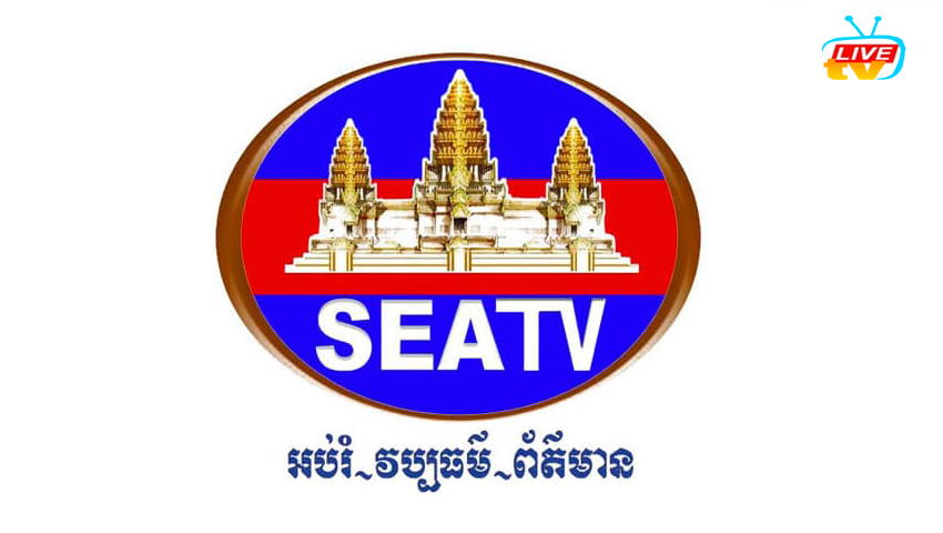 SEATV