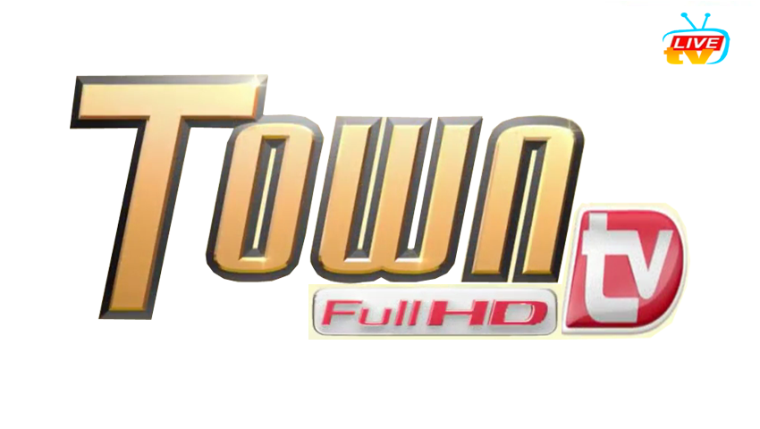 TownHDTV